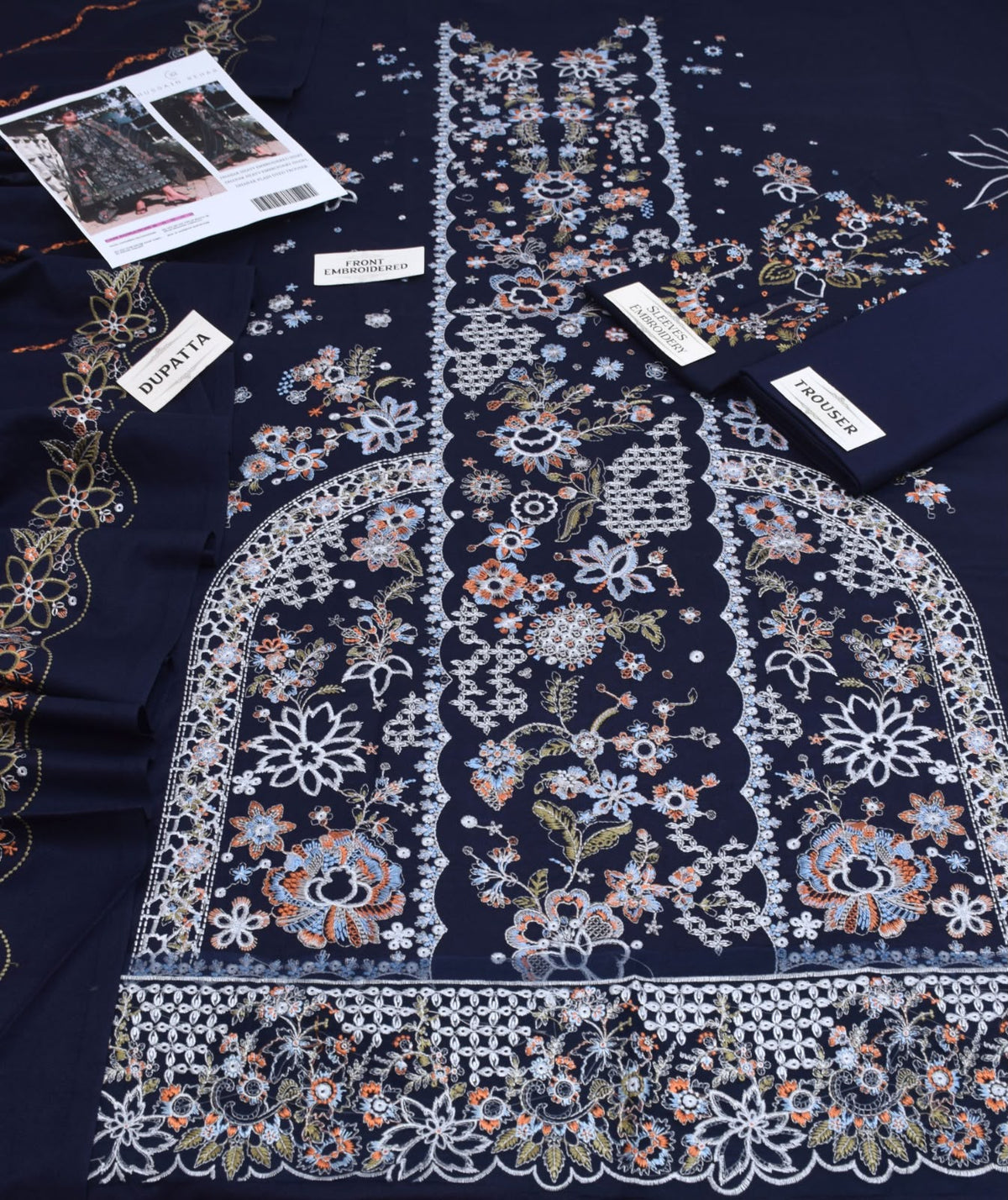 HUSSAIN REHAR DHANAK EMBROIDERED 3 PCS