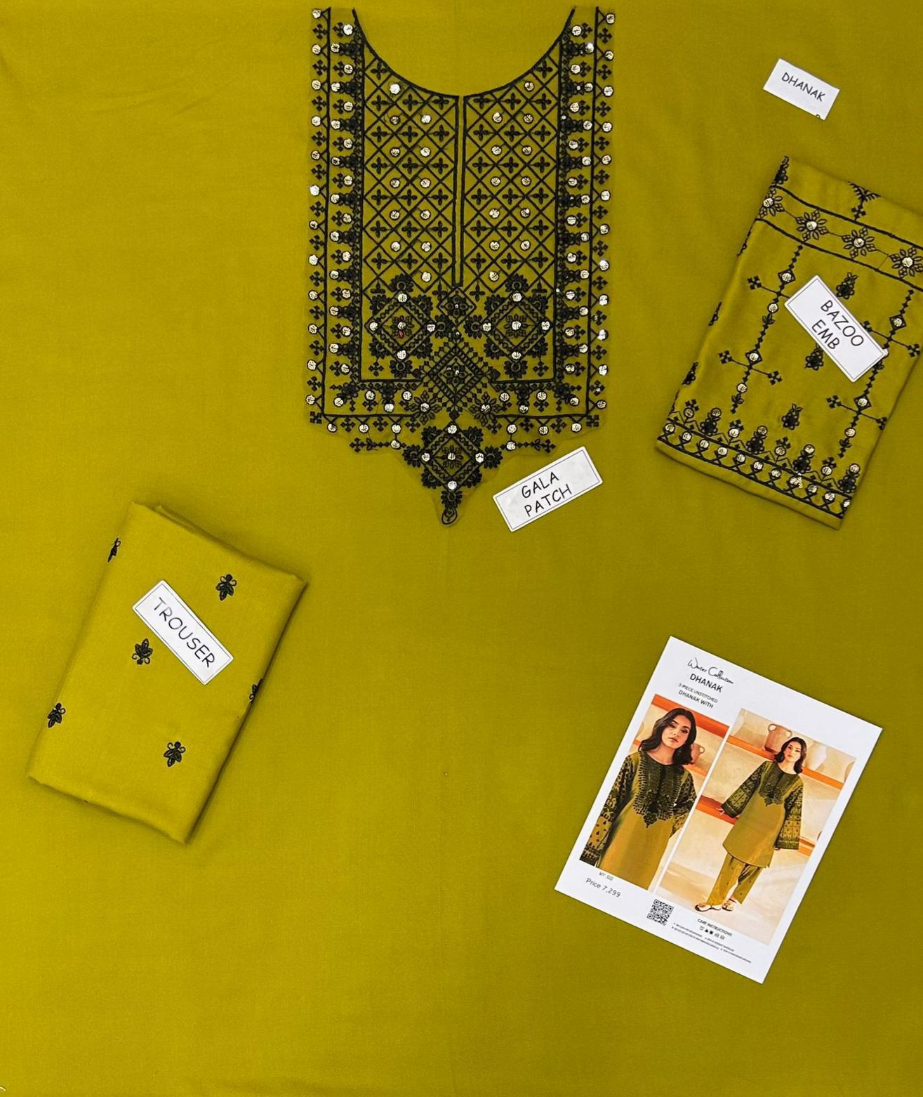 AISLING EMBROIDERED 2 PCS