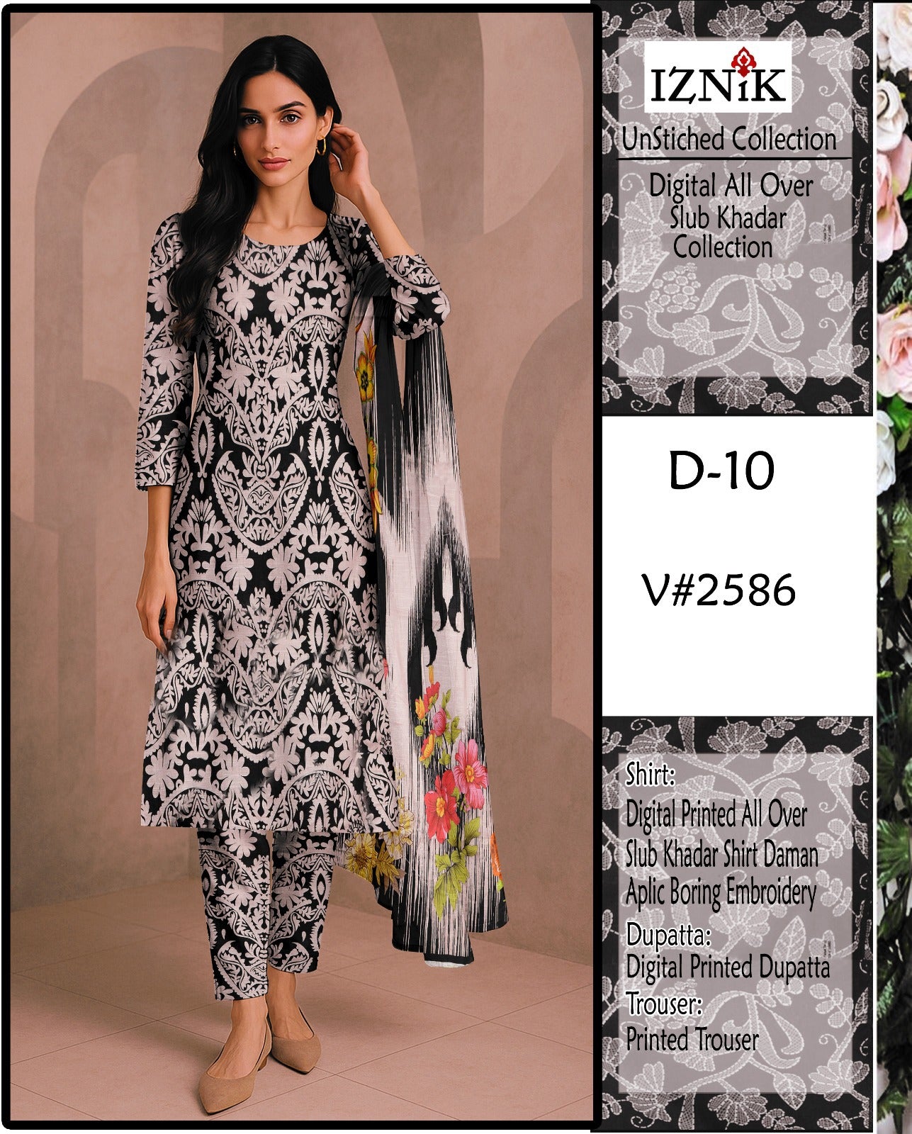 IZNIK KADDAR PRINTED 3 PCS