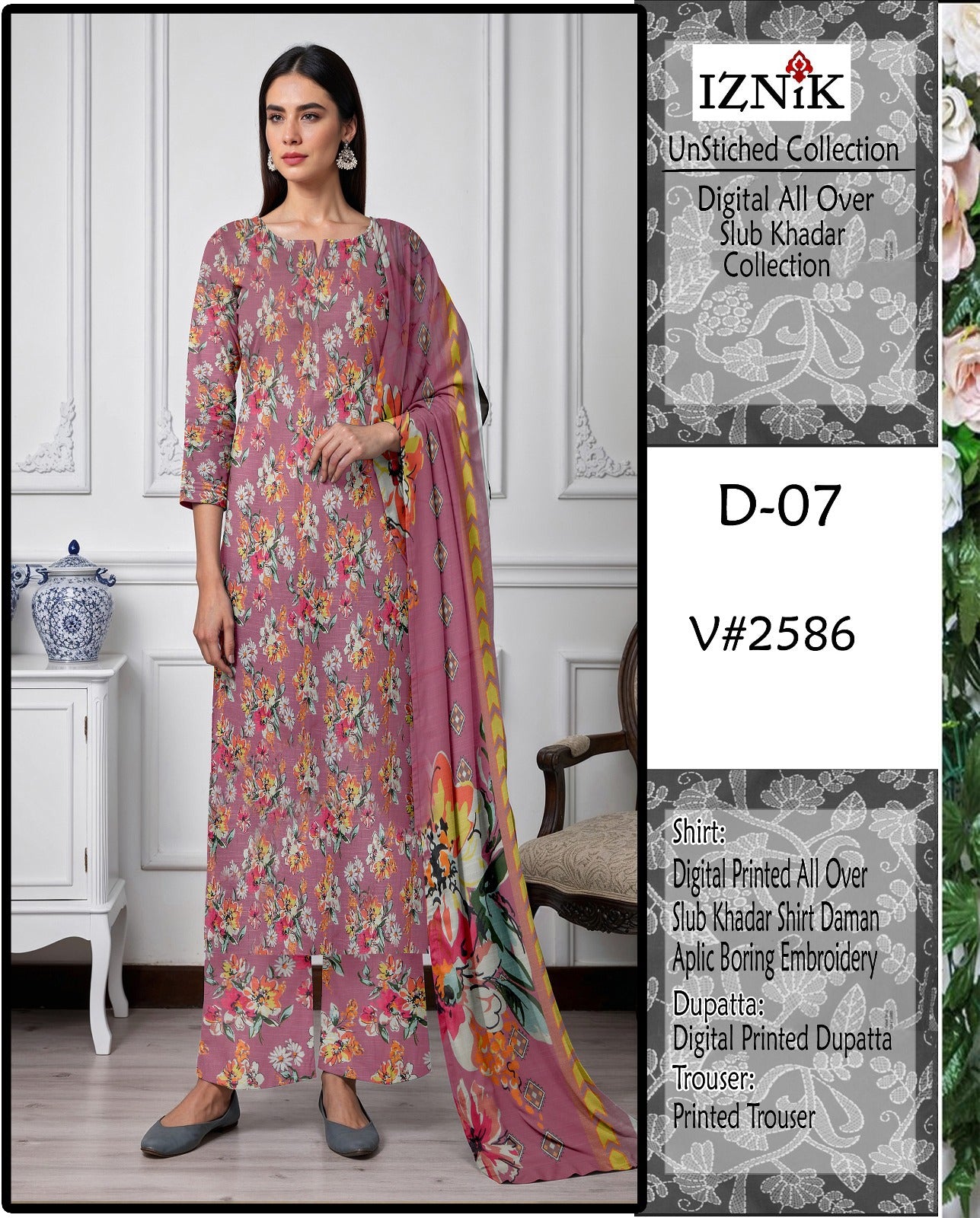 IZNIK KADDAR PRINTED 3 PCS