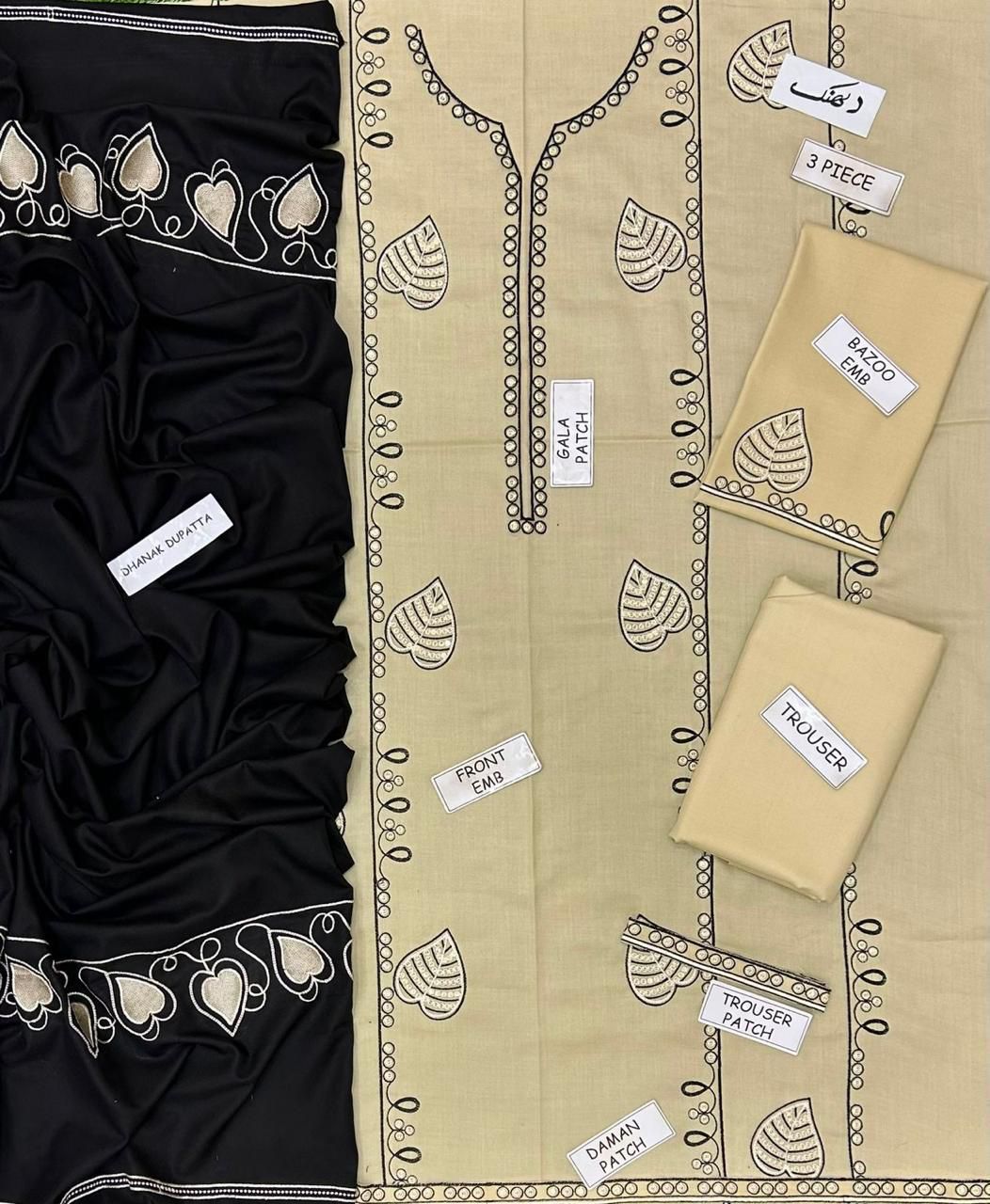 jazmin embroidered 3 pcs