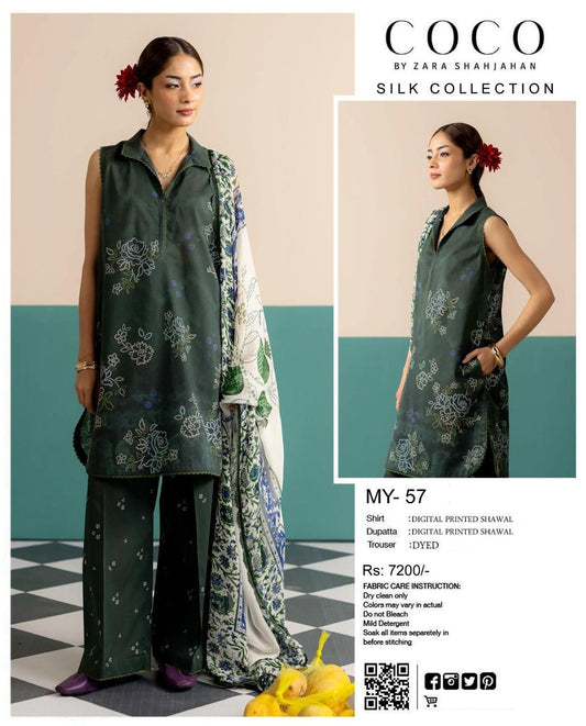 COCO Silk Printed 3 PCS