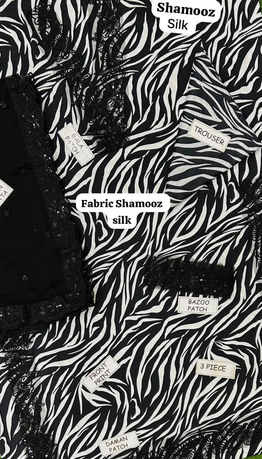 Zainab Chotani Silk Printed 3 PCS