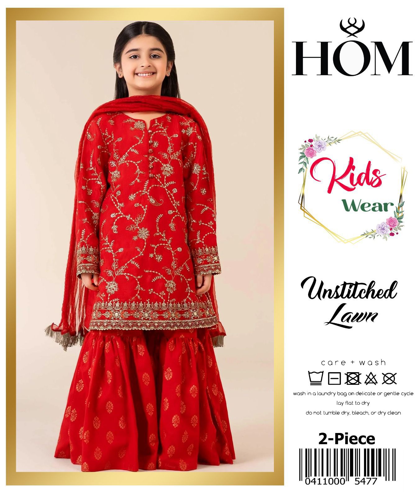 Kids Lawn Suit