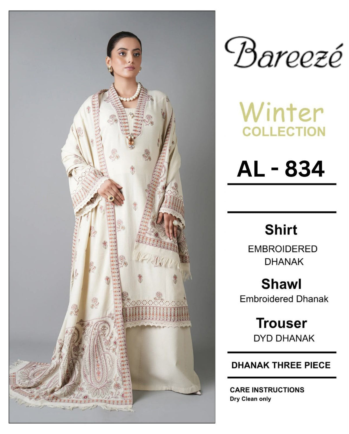 Bareeza  Dhanak  Embroidered 3PCS