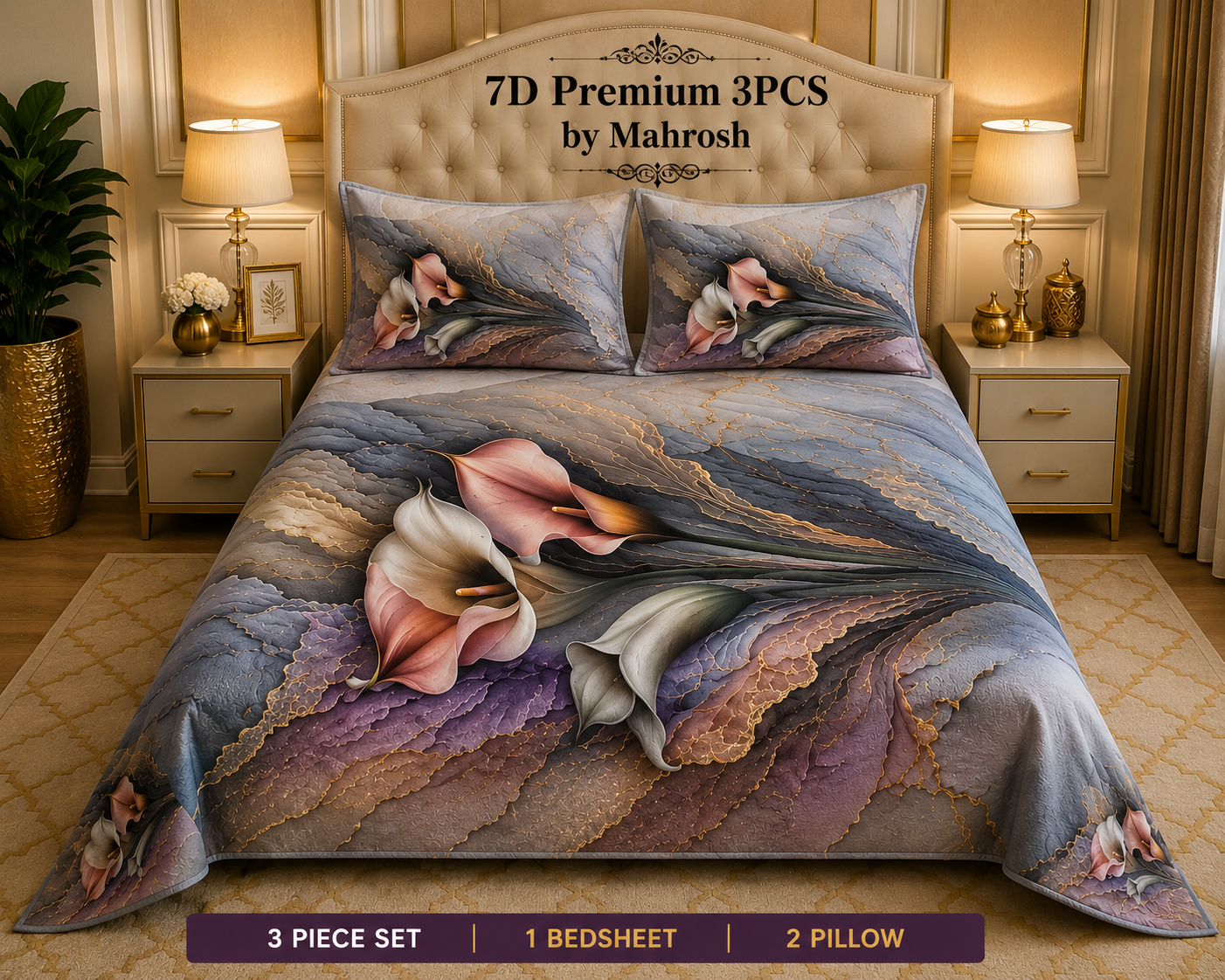 MAHROSH 7D #107 | Rs.2950 | FREE DELIVERY